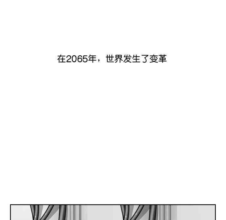 回到过去爱上你