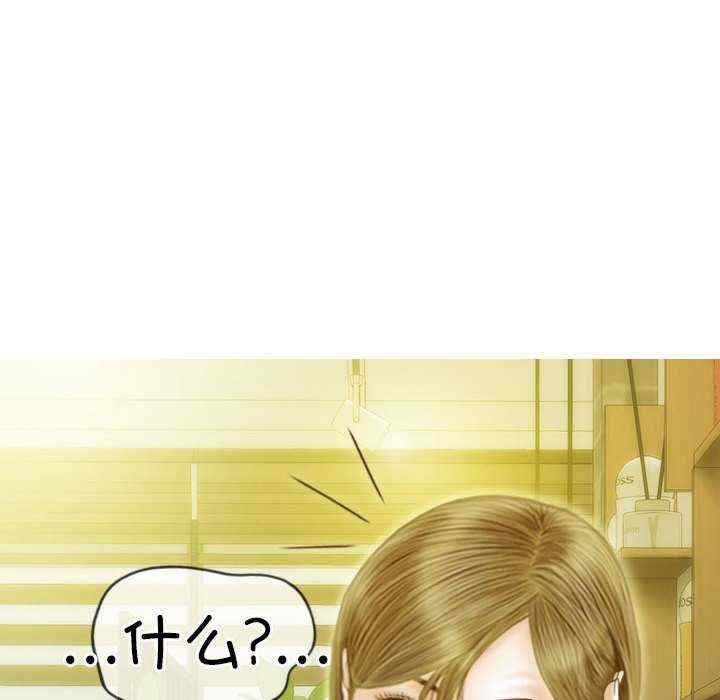 不可抗拒的吸引/放任诱惑