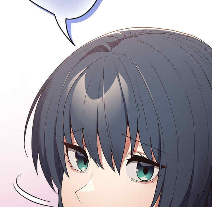 游戏不能这样玩/游戏规则我来定