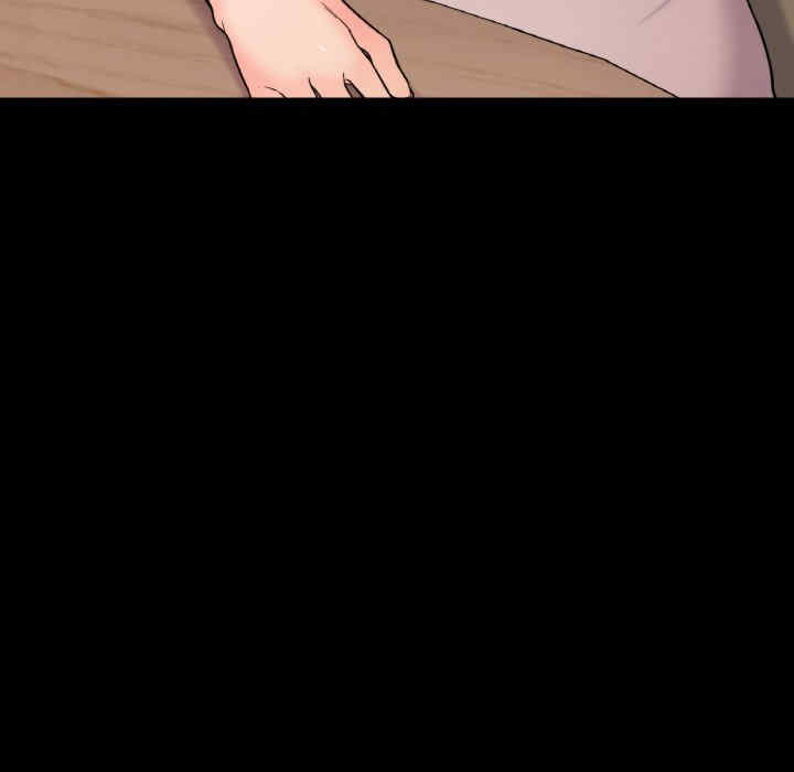 在学校达咩/学校母汤黑白来