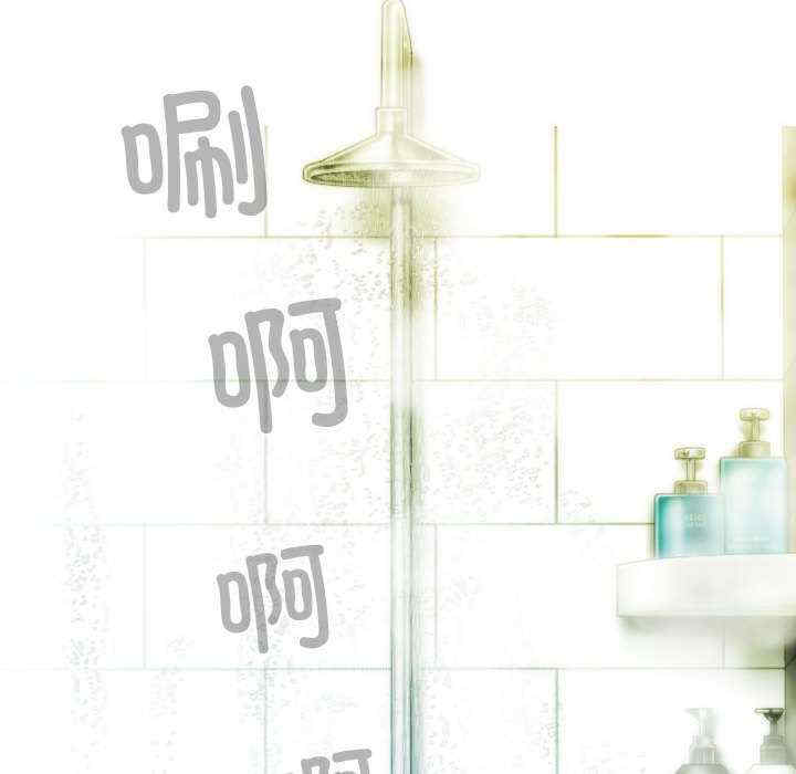 不可抗拒的吸引/放任诱惑