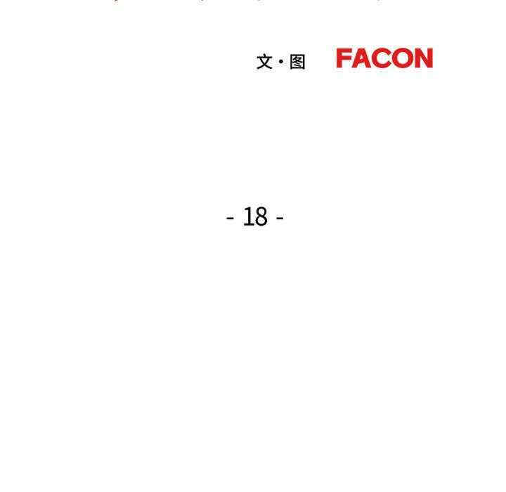 脱轨关系/脱序人妻