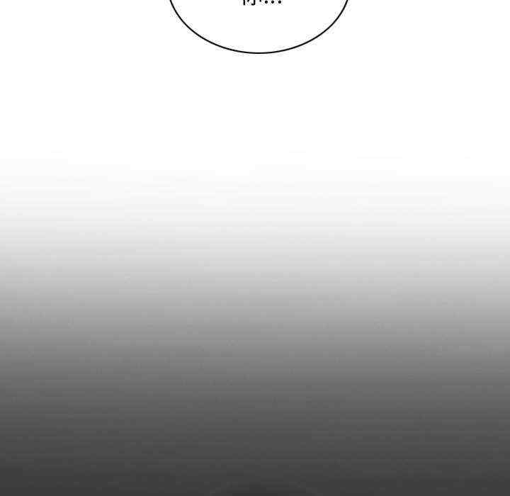 不可抗拒的吸引/放任诱惑