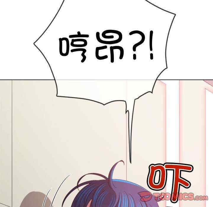 难缠小恶女/恶女勾勾缠