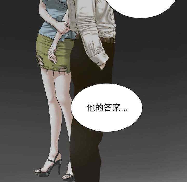 不可抗拒的吸引/放任诱惑