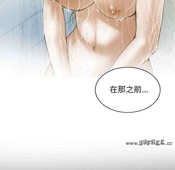 不可抗拒的吸引/放任诱惑