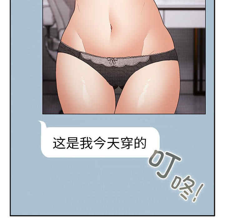 游戏不能这样玩/游戏规则我来定