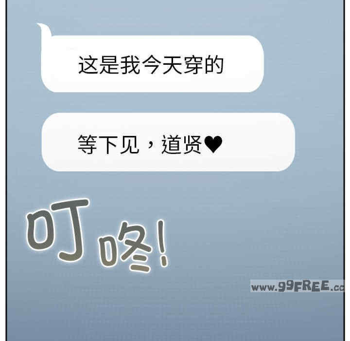 游戏不能这样玩/游戏规则我来定