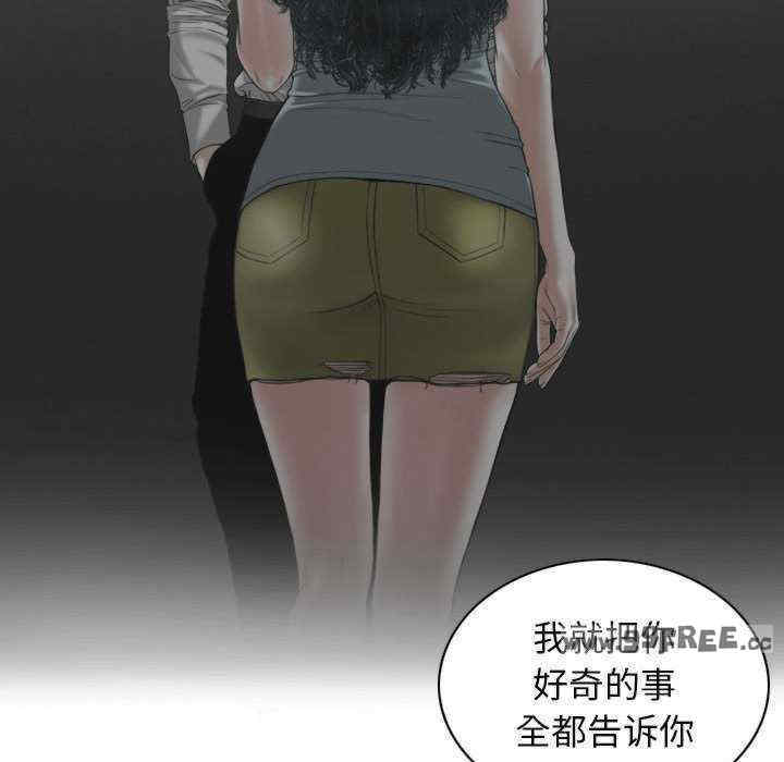 不可抗拒的吸引/放任诱惑