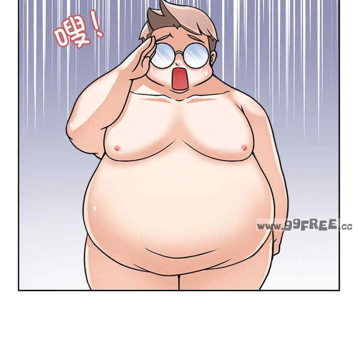 回到过去爱上你