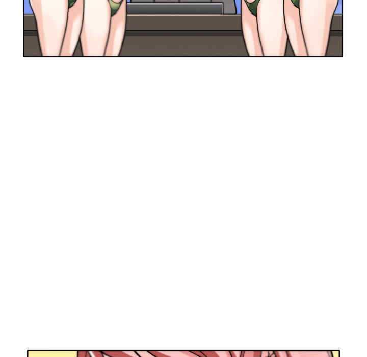 回到过去爱上你