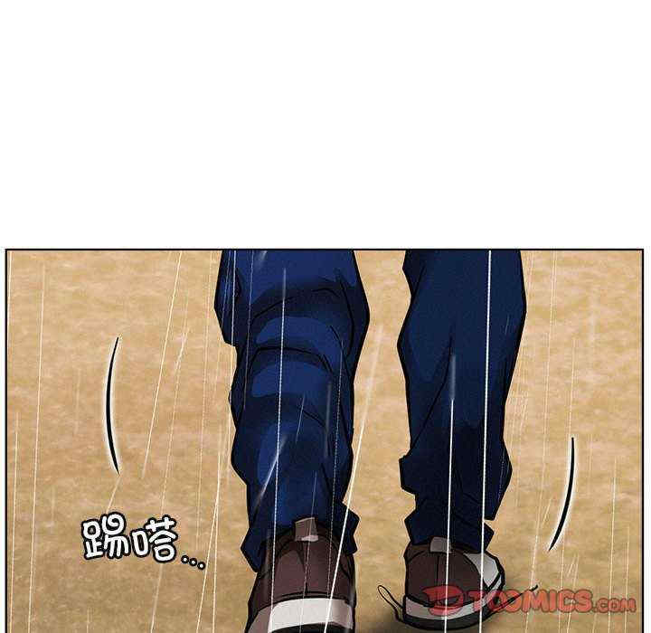 屋檐下的光/当我们在一起