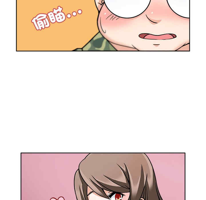 回到过去爱上你