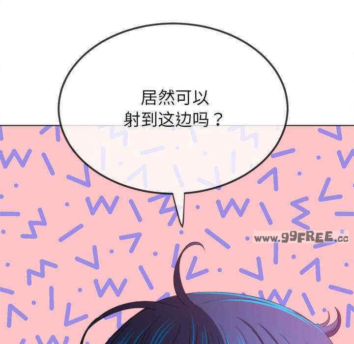 难缠小恶女/恶女勾勾缠