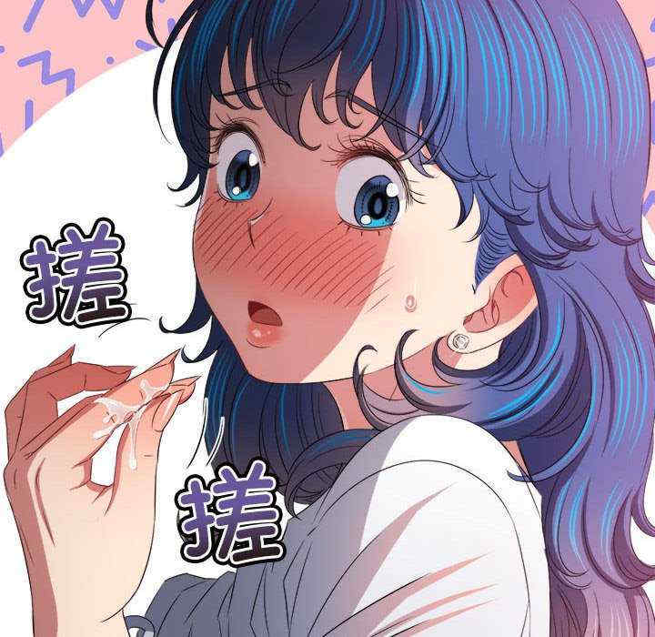 难缠小恶女/恶女勾勾缠