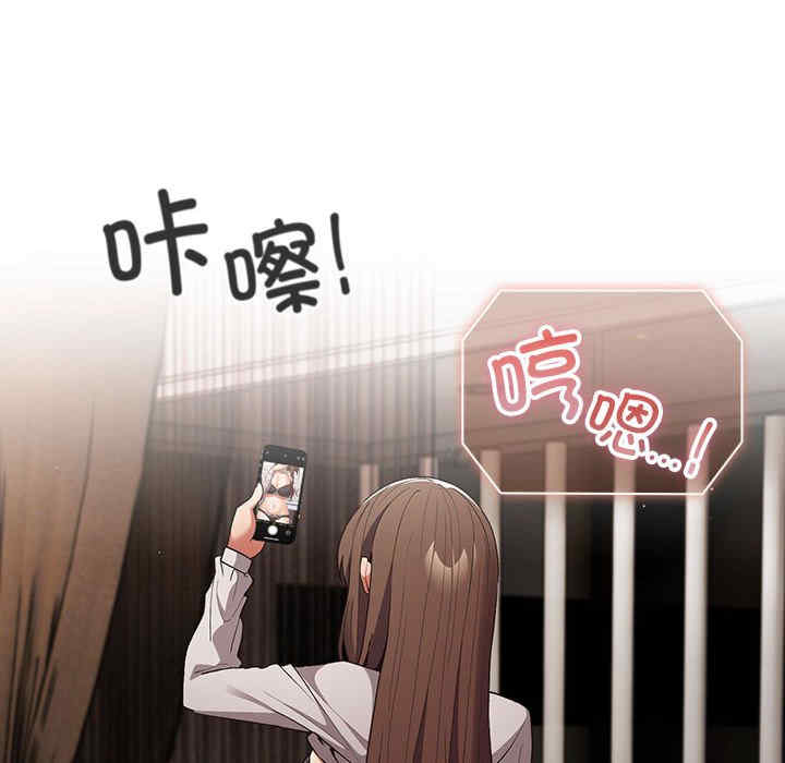 游戏不能这样玩/游戏规则我来定