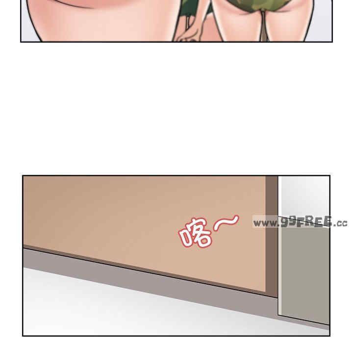 回到过去爱上你