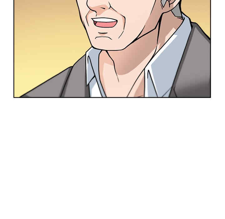 回到过去爱上你