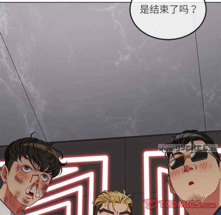 难缠小恶女/恶女勾勾缠