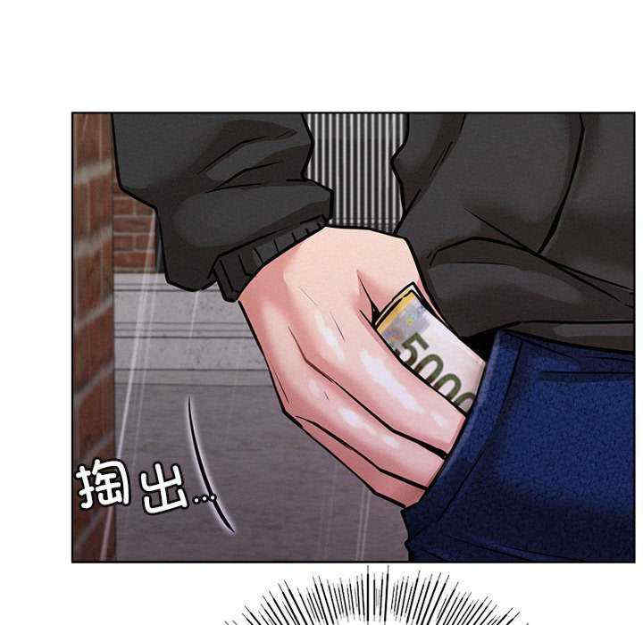 屋檐下的光/当我们在一起