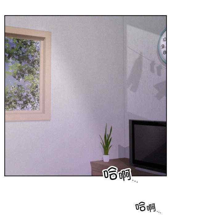 屋檐下的光/当我们在一起