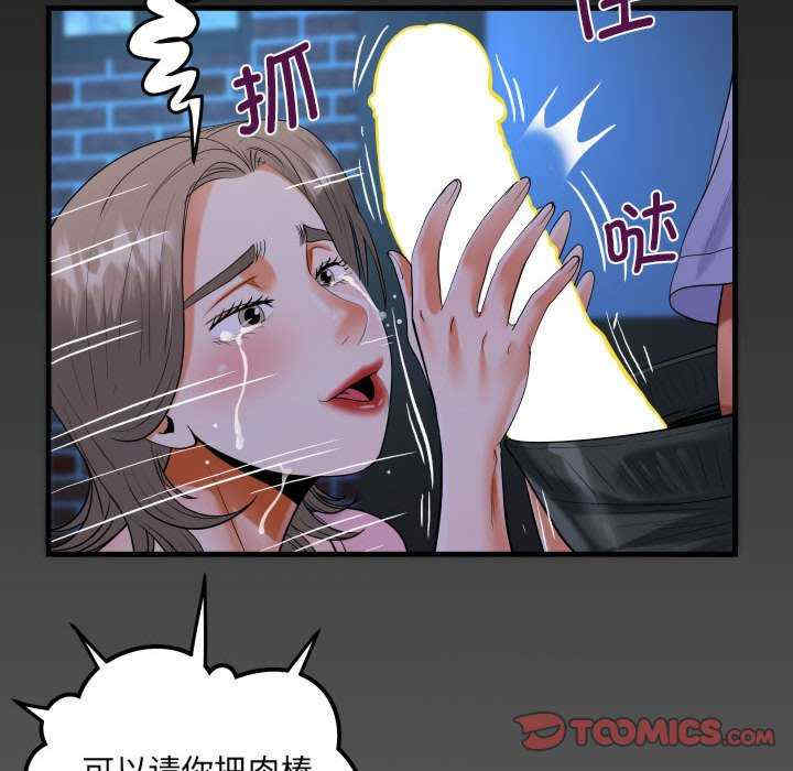 阿姨/意想不到的关系