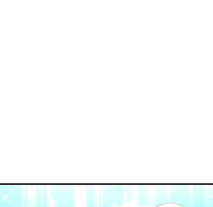 渴望占有她/想要拥有她