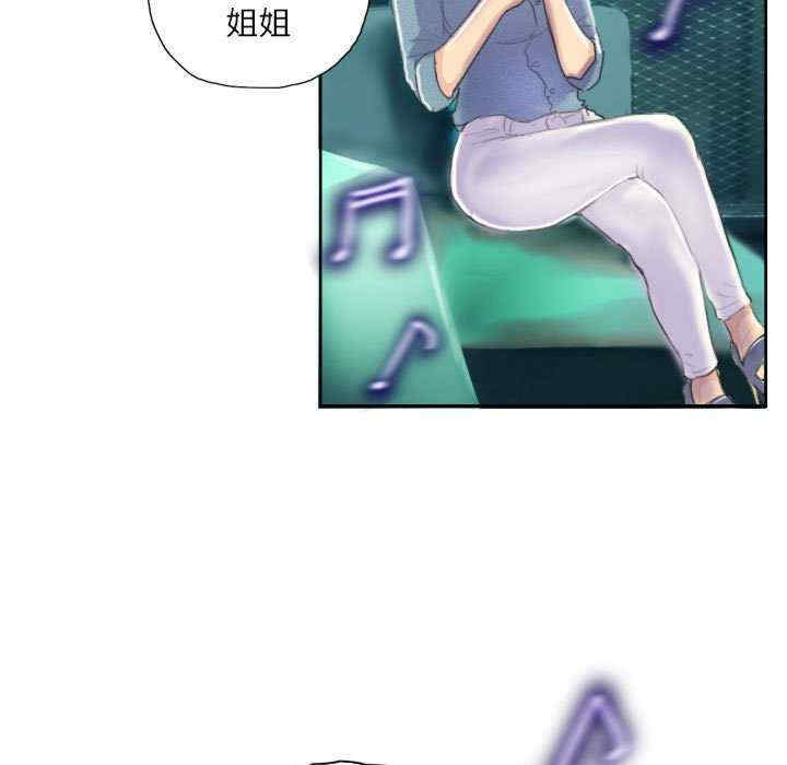 灵魂互换/窃取人生