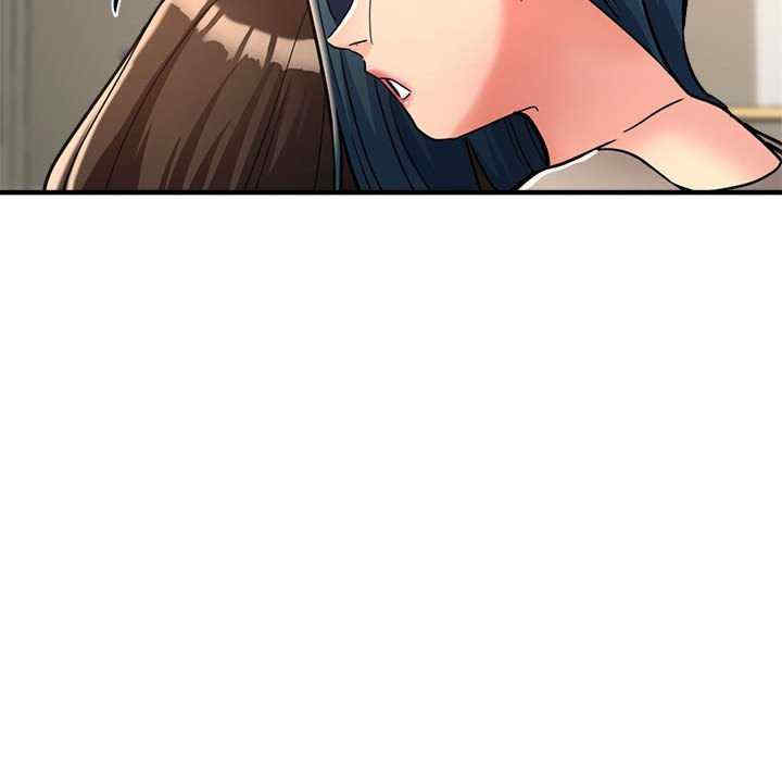 亲家的女人们/寄生亲家