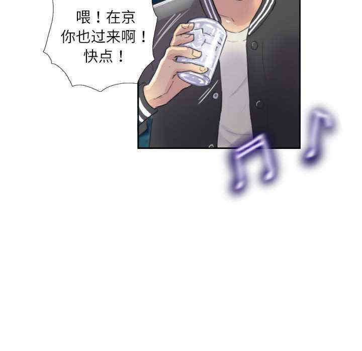 灵魂互换/窃取人生