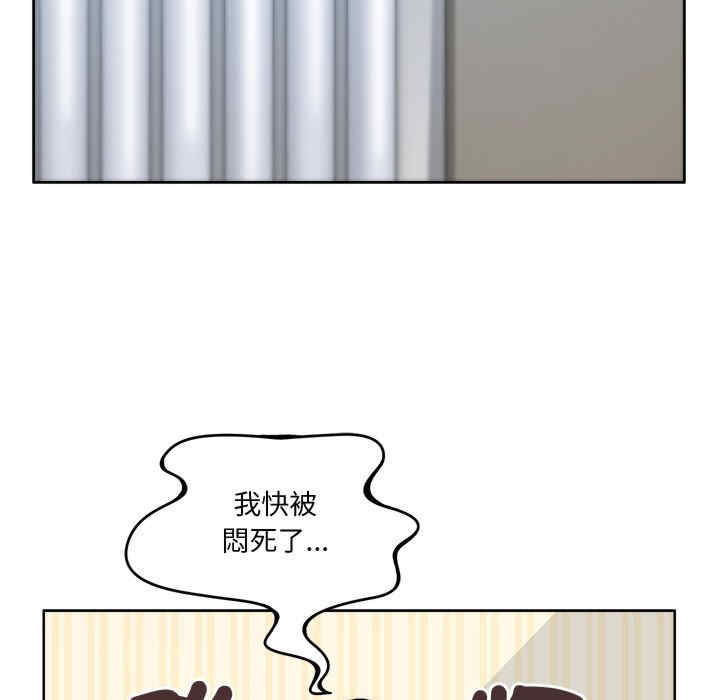 回到过去爱上你