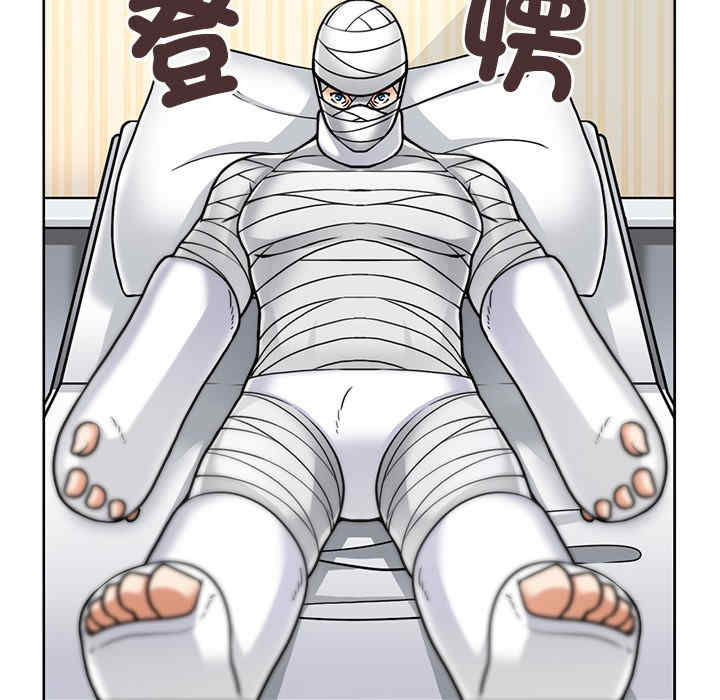 回到过去爱上你