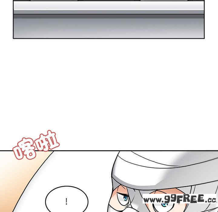 回到过去爱上你