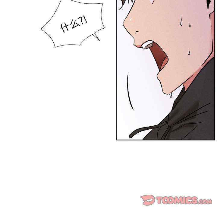 屋檐下的光/当我们在一起