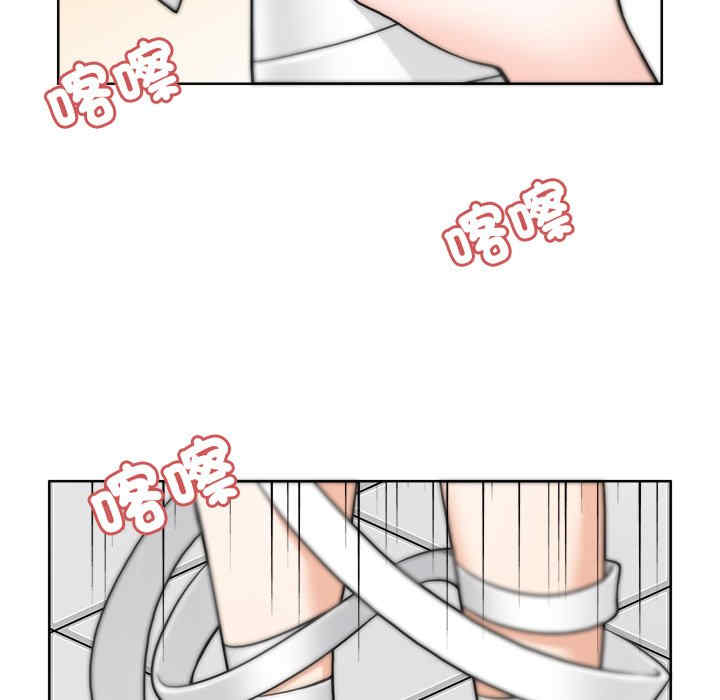 回到过去爱上你