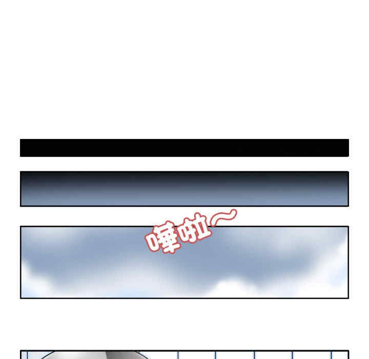 回到过去爱上你