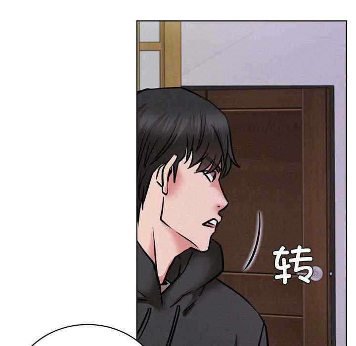 屋檐下的光/当我们在一起