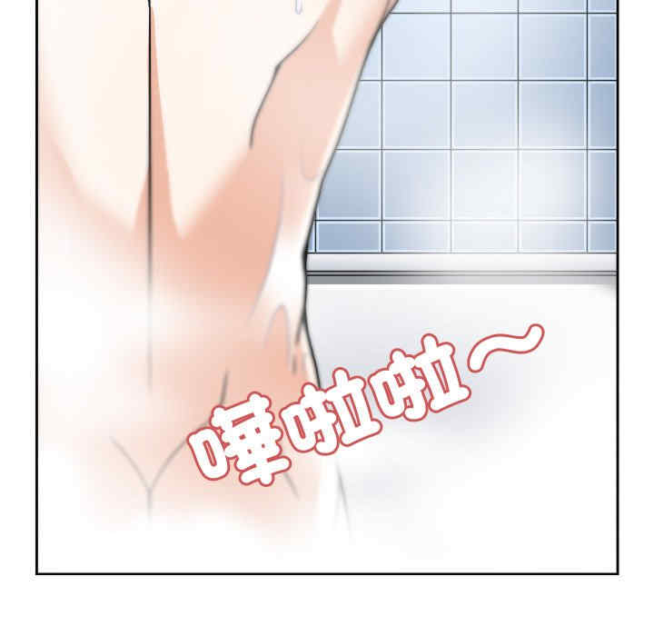 回到过去爱上你