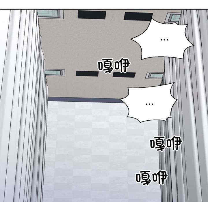 不同寻常的爱/重组家庭好尴尬