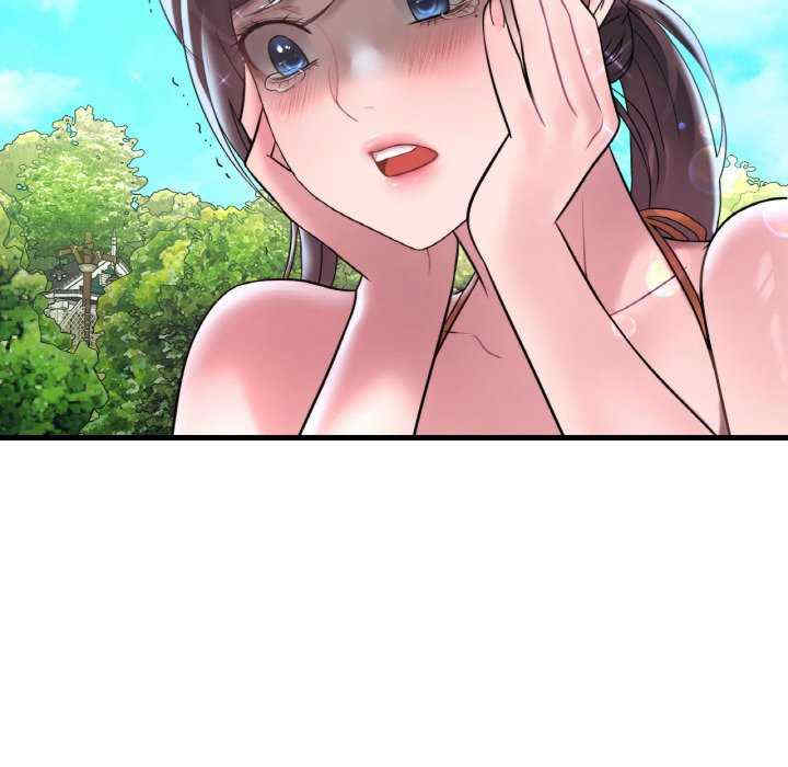 渴望占有她/想要拥有她