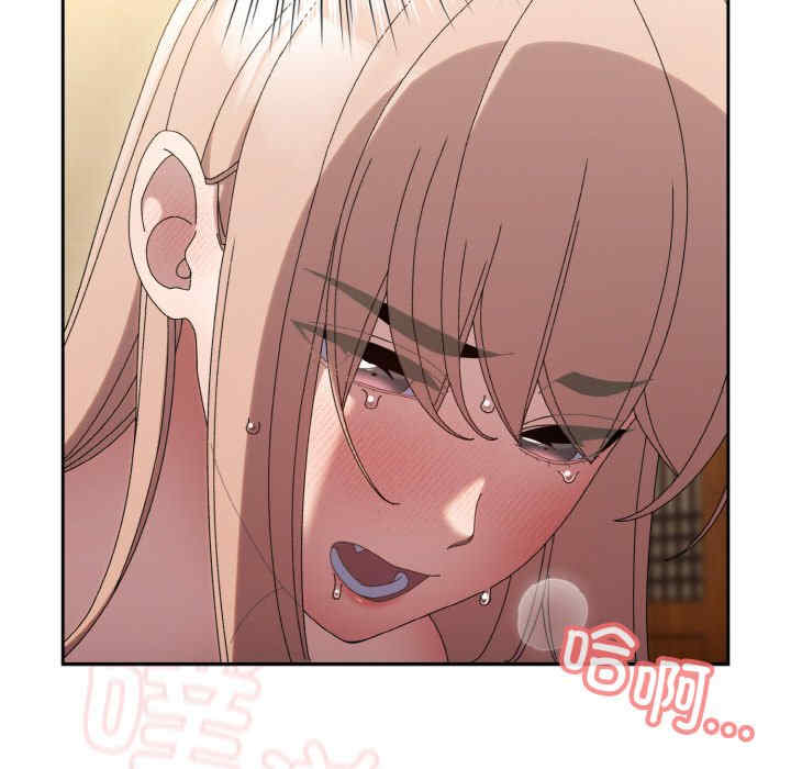 老大!请把女儿交给我!