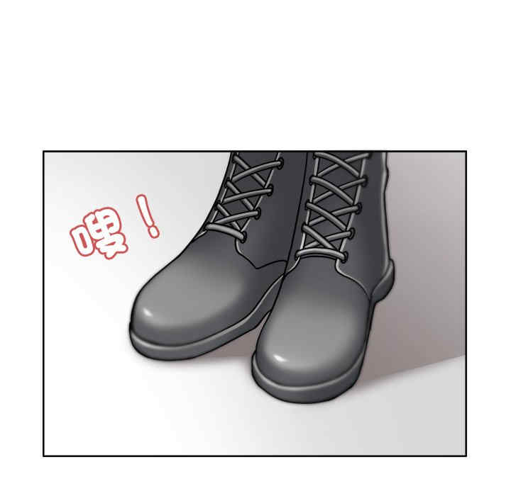 回到过去爱上你