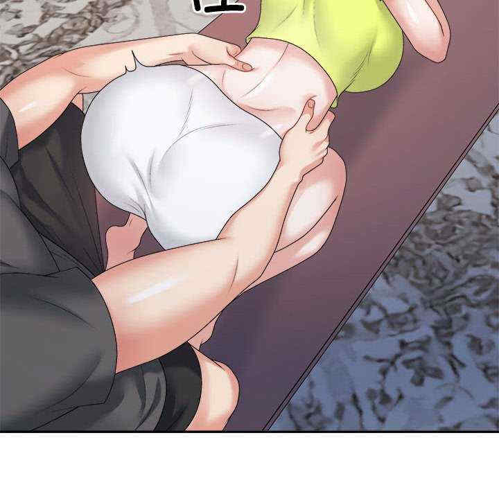 不同寻常的爱/重组家庭好尴尬