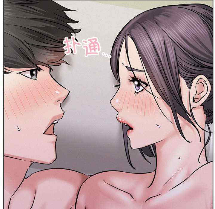 屋檐下的光/当我们在一起