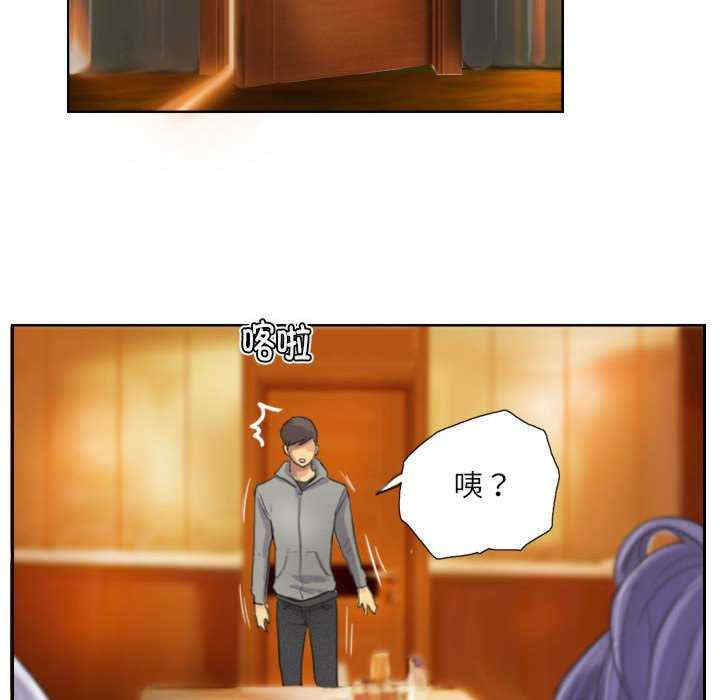 灵魂互换/窃取人生