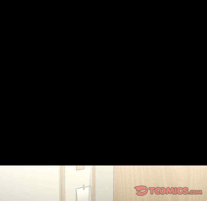 我的女王/让人火大的她