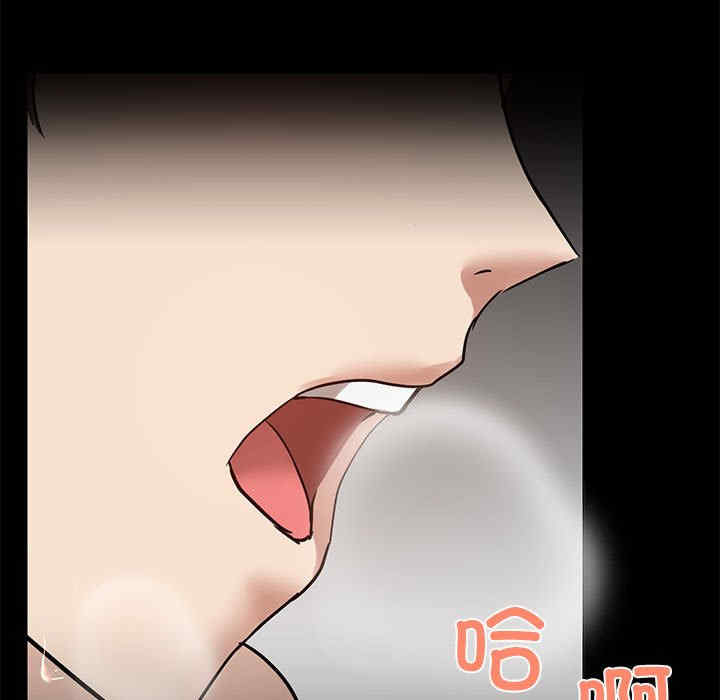 共享男友/出租男友