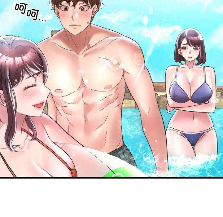 渴望占有她/想要拥有她