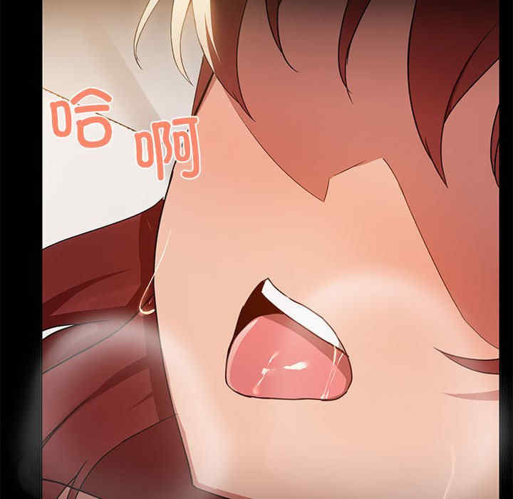 共享男友/出租男友