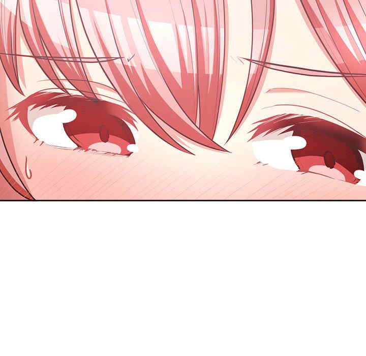 这公司归我了/这家公司归我管